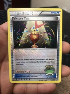 Victory Cup