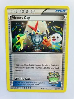 Victory Cup