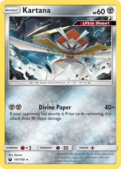 Kartana