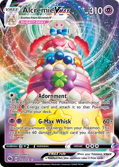 Alcremie VMAX