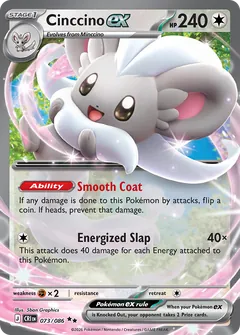 Cinccino EX