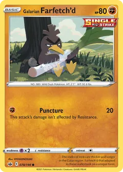 Galarian Farfetch’d