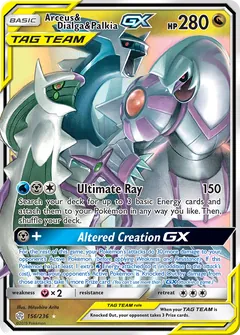 Arceus & Dialga & Palkia-GX