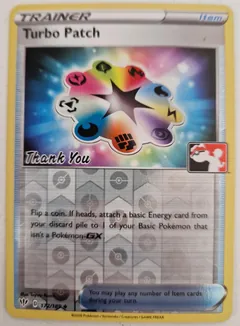 Turbo Patch