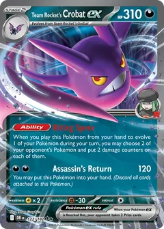 Team Rocket's Crobat EX