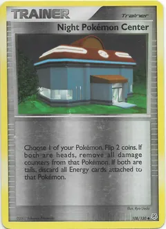 Night Pokemon Center