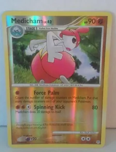 Medicham