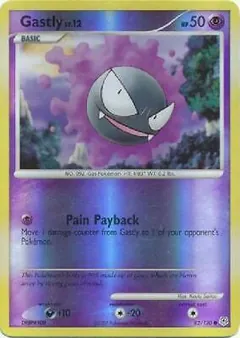 Gastly