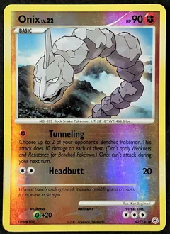 Onix