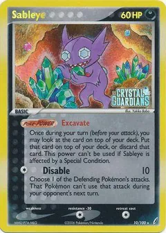 EX Crystal Guardians