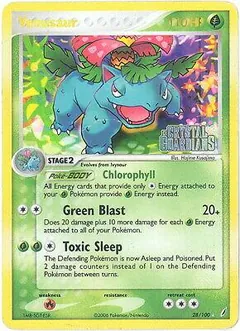 Venusaur