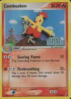 Combusken