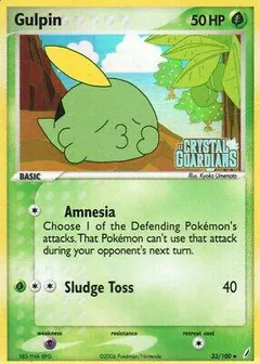 Gulpin