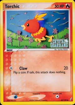 Torchic