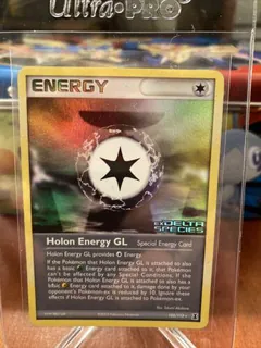 Holon Energy FF
