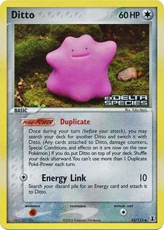Ditto