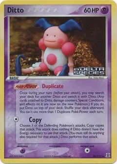 Ditto