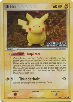 Ditto