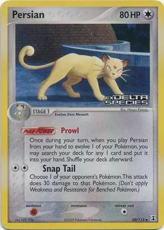 Persian