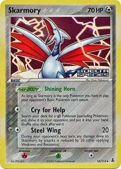 Skarmory