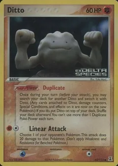 Ditto