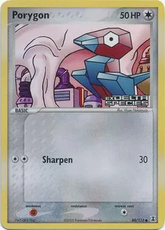 Porygon