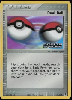 Dual Ball