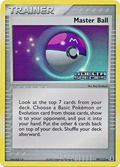Master Ball