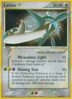 Latios Star