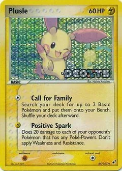 Plusle