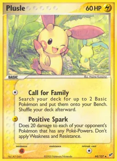 Plusle