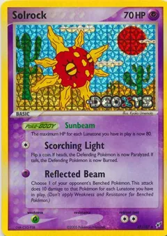 Solrock