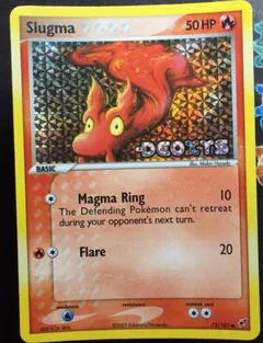 Slugma