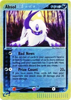 EX Dragon