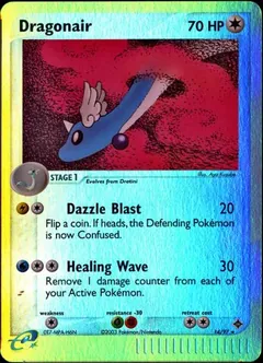 Dragonair