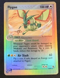 Flygon