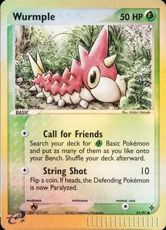 Wurmple