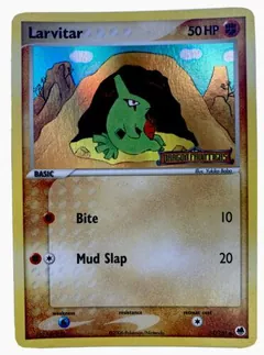 Larvitar