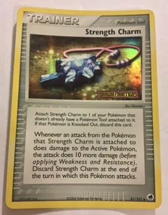 Strength Charm