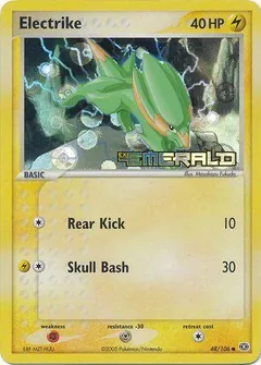 Electrike