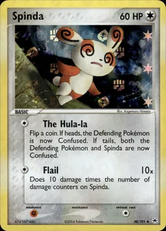 Spinda