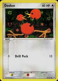 Doduo