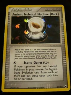 Ancient Technical Machine (Rock)