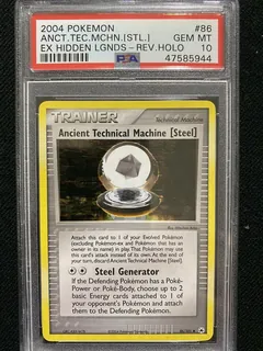 Ancient Technical Machine (Steel)