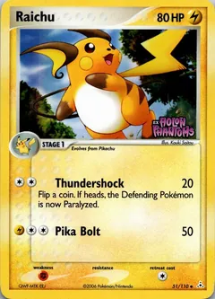 Raichu