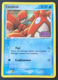 Corphish
