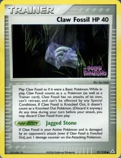 Claw Fossil
