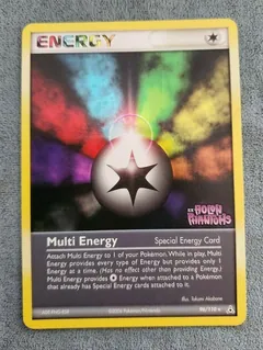 Multi Energy