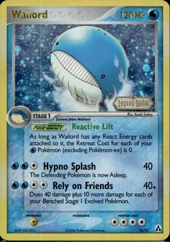EX Legend Maker