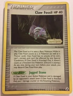 Claw Fossil